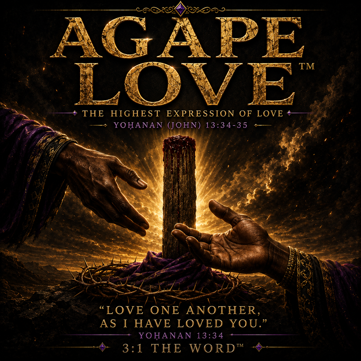 AGAPE LOVE™