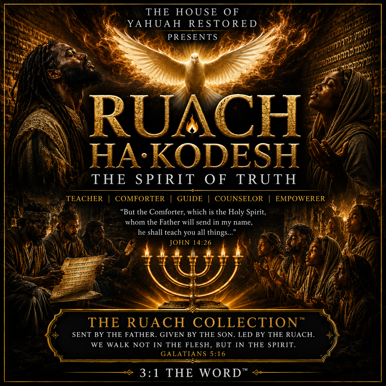 RUACH HA-KODESH™ Collection