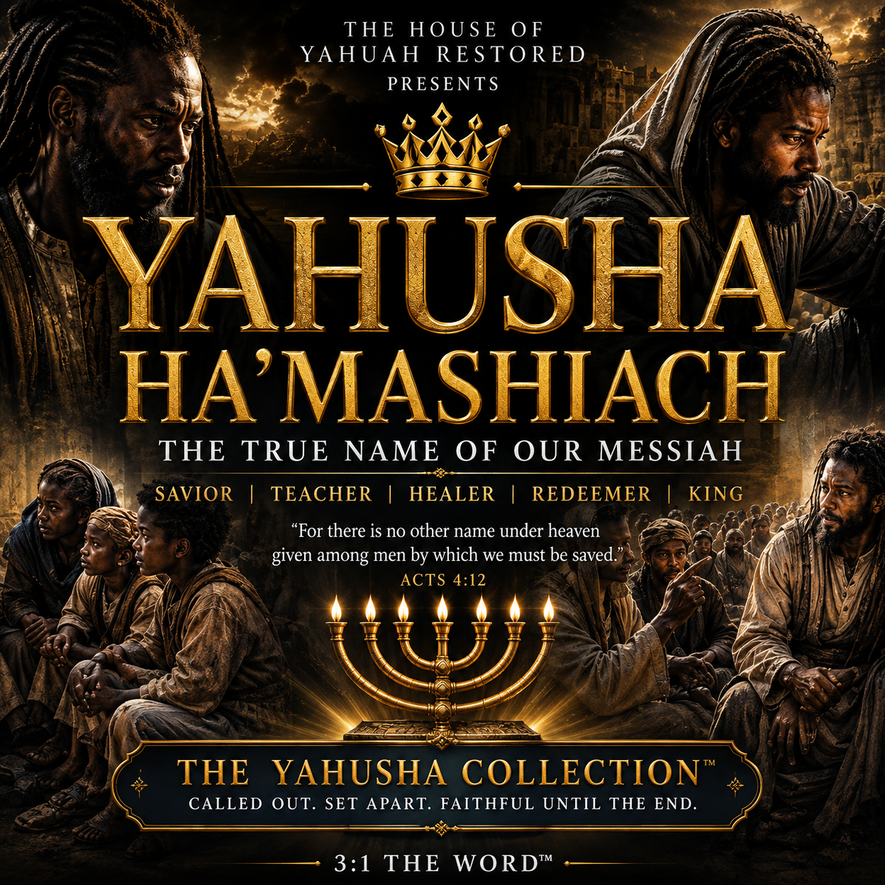 YAHUSHA HA'MASHIACH™