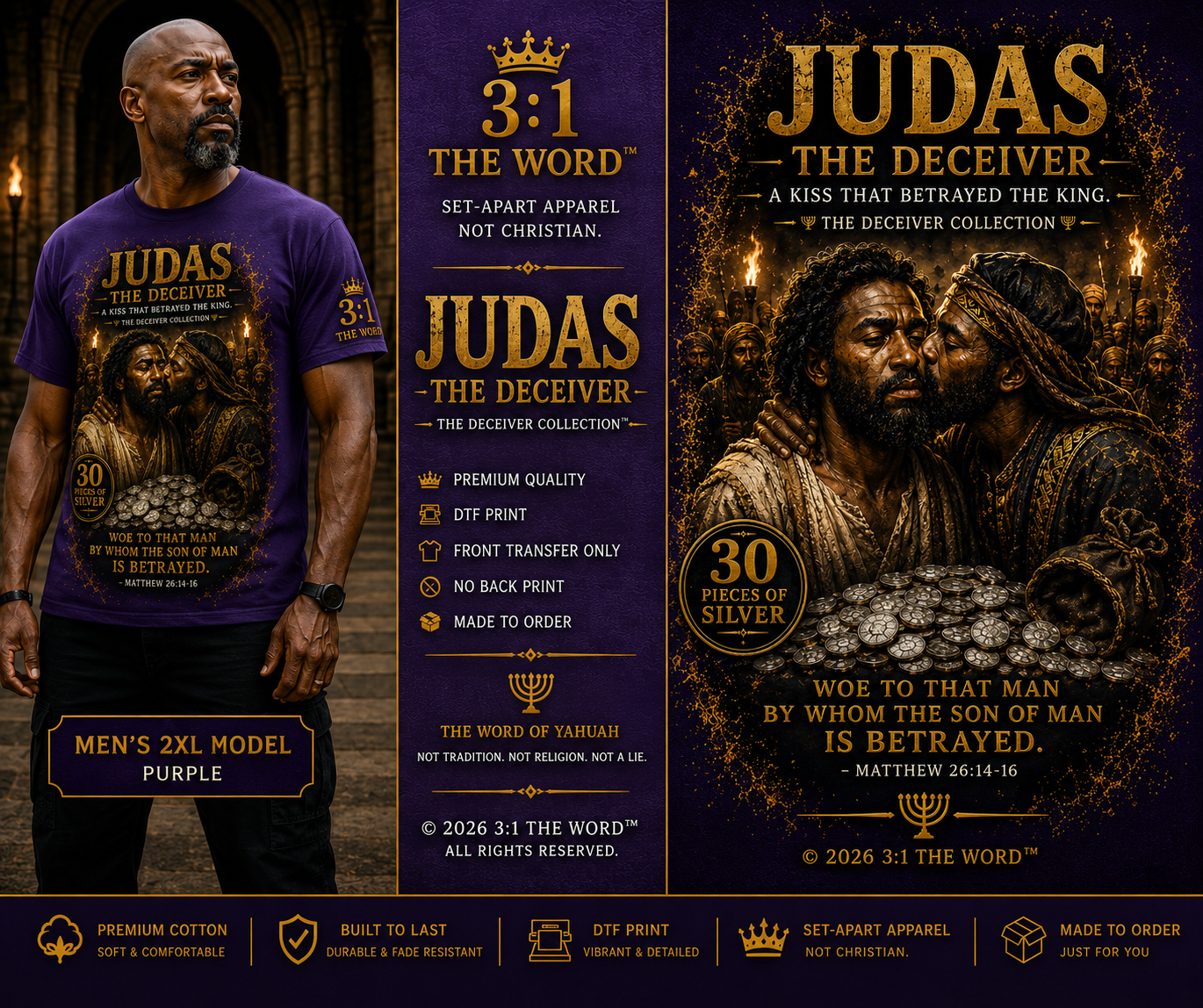 JUDAS THE DECEIVER™- Purple