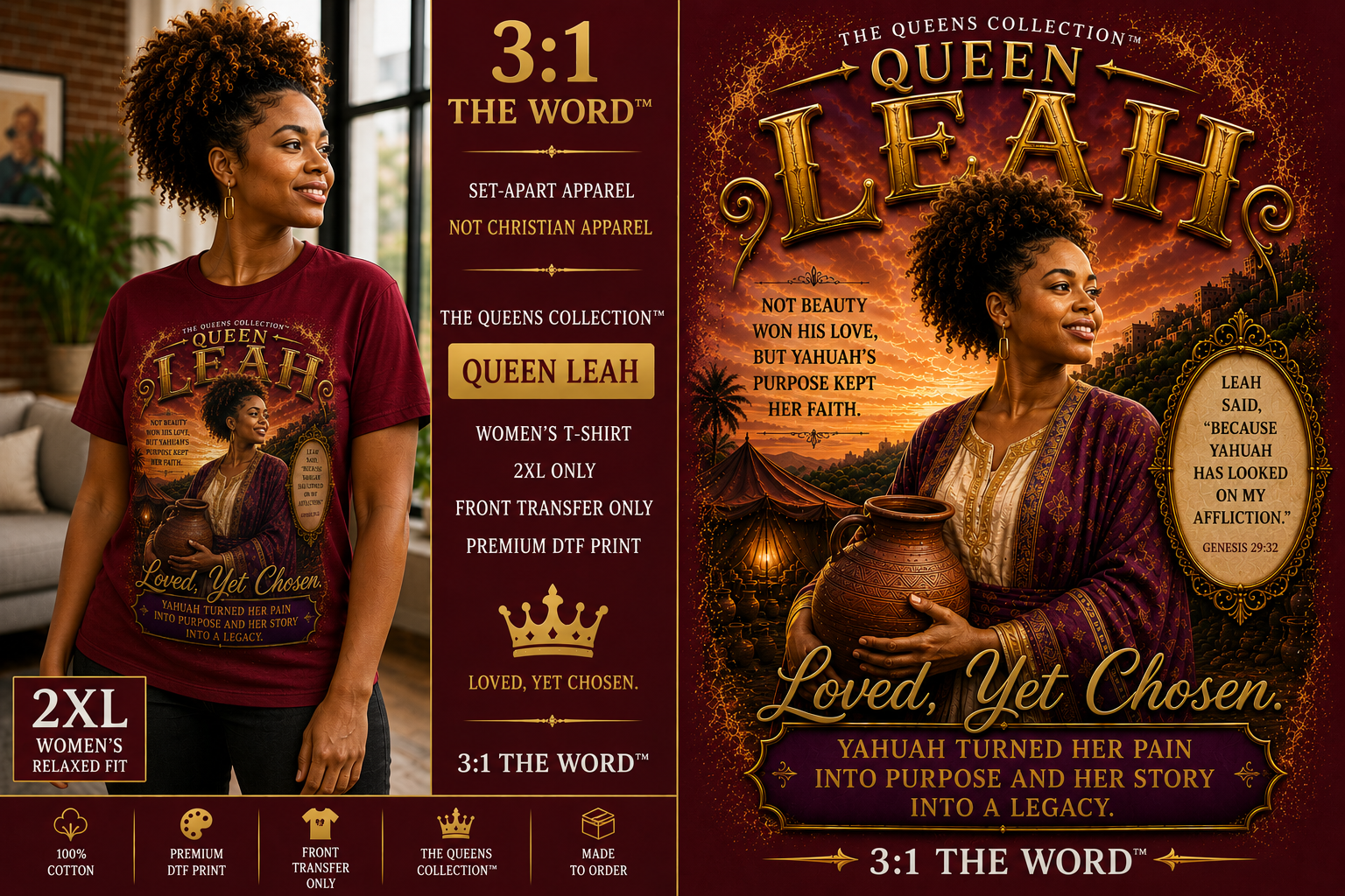 👑 Queen Leah™- Deep Crimson