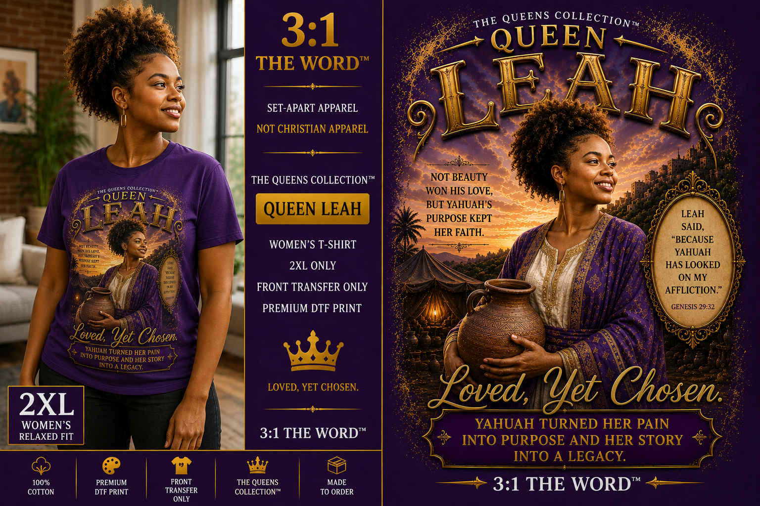 👑 Queen Leah™- Purple