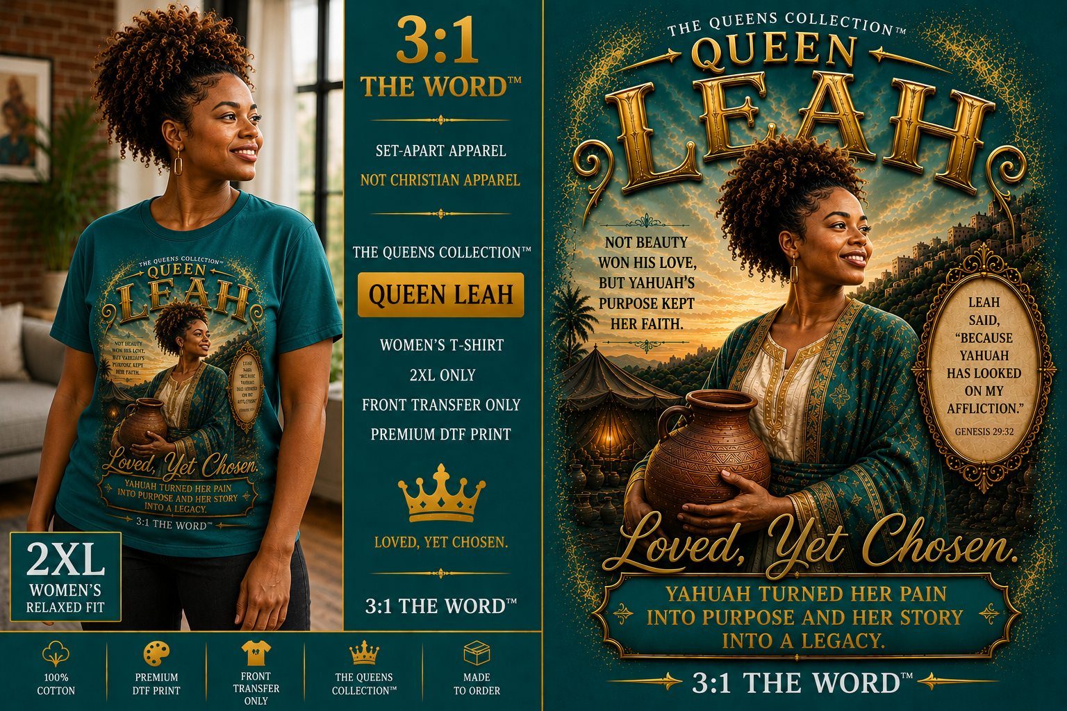 👑 Queen Leah™- Teal