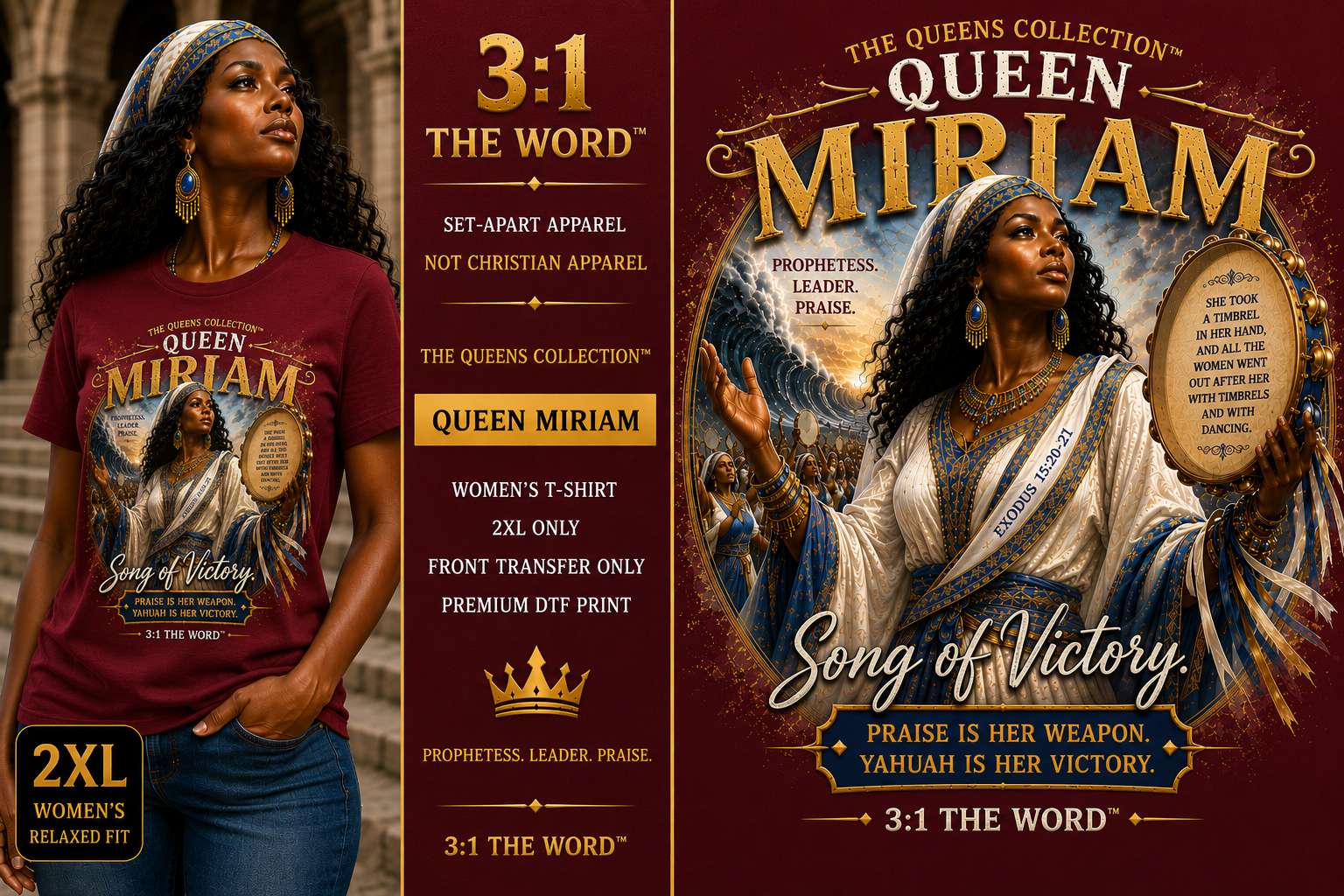 👑 Queen Miriam™- Deep Crimson