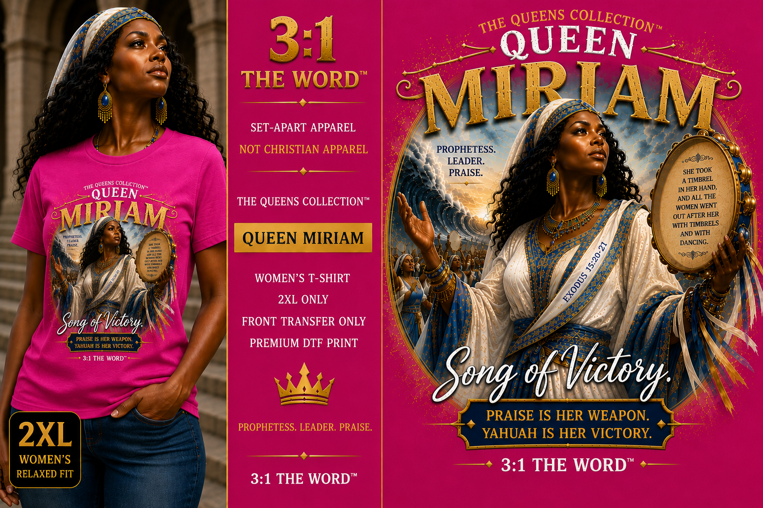 👑 Queen Miriam™- Fuschsia