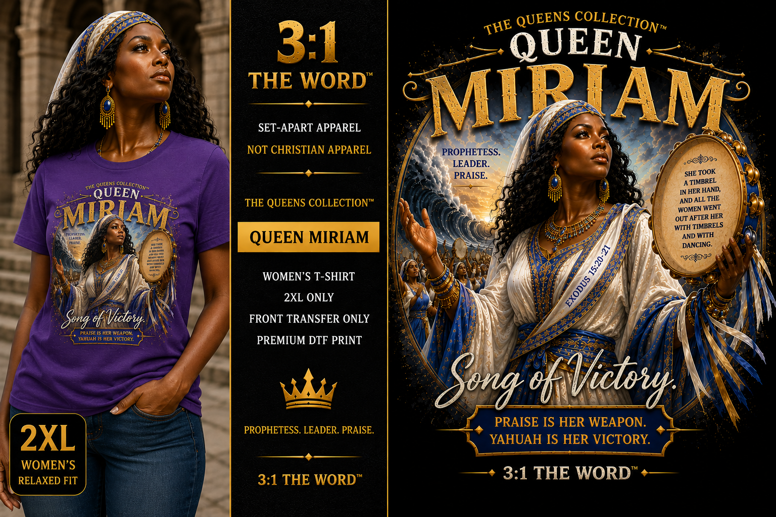 👑 Queen Miriam™- Purple