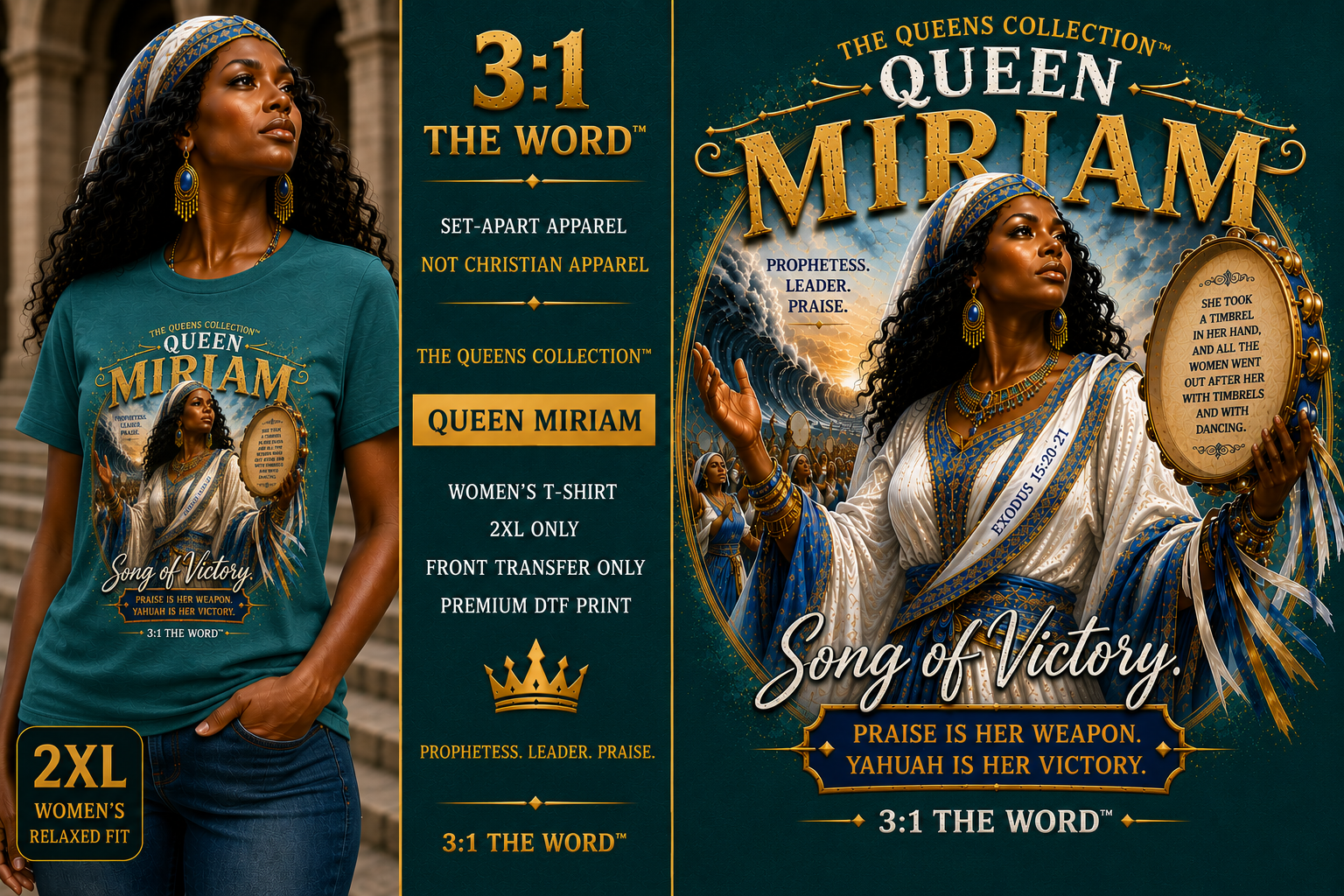 👑 Queen Miriam™- Teal