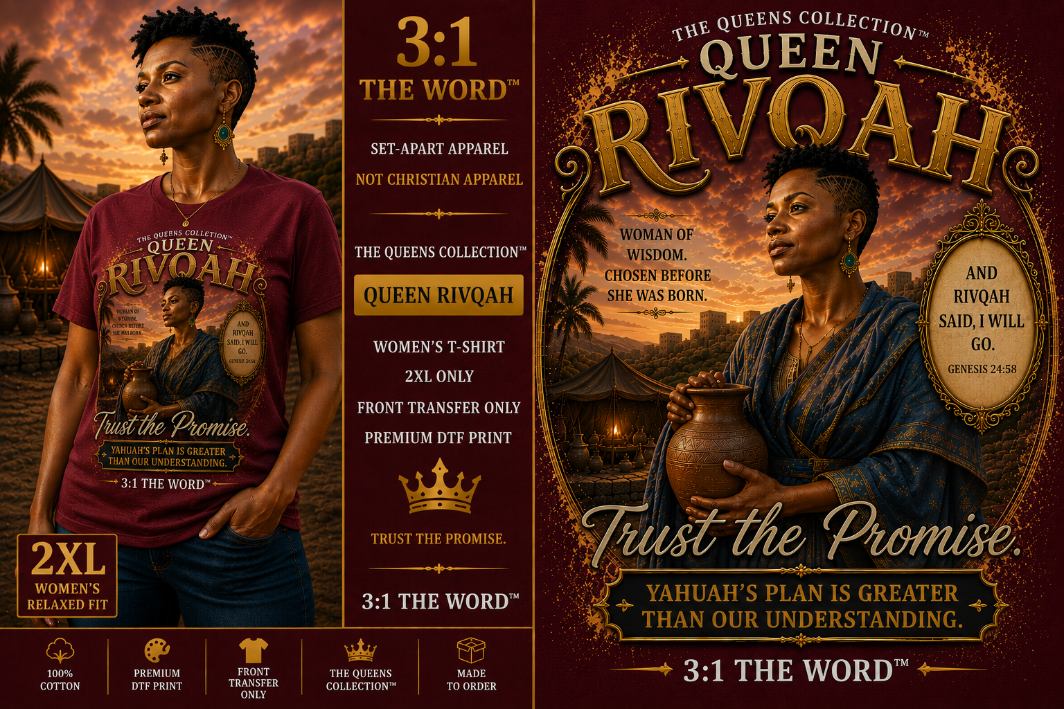 👑 Queen Rivqah™- Deep Crimson