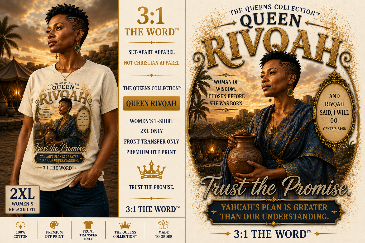 👑 Queen Rivqah™- Natural