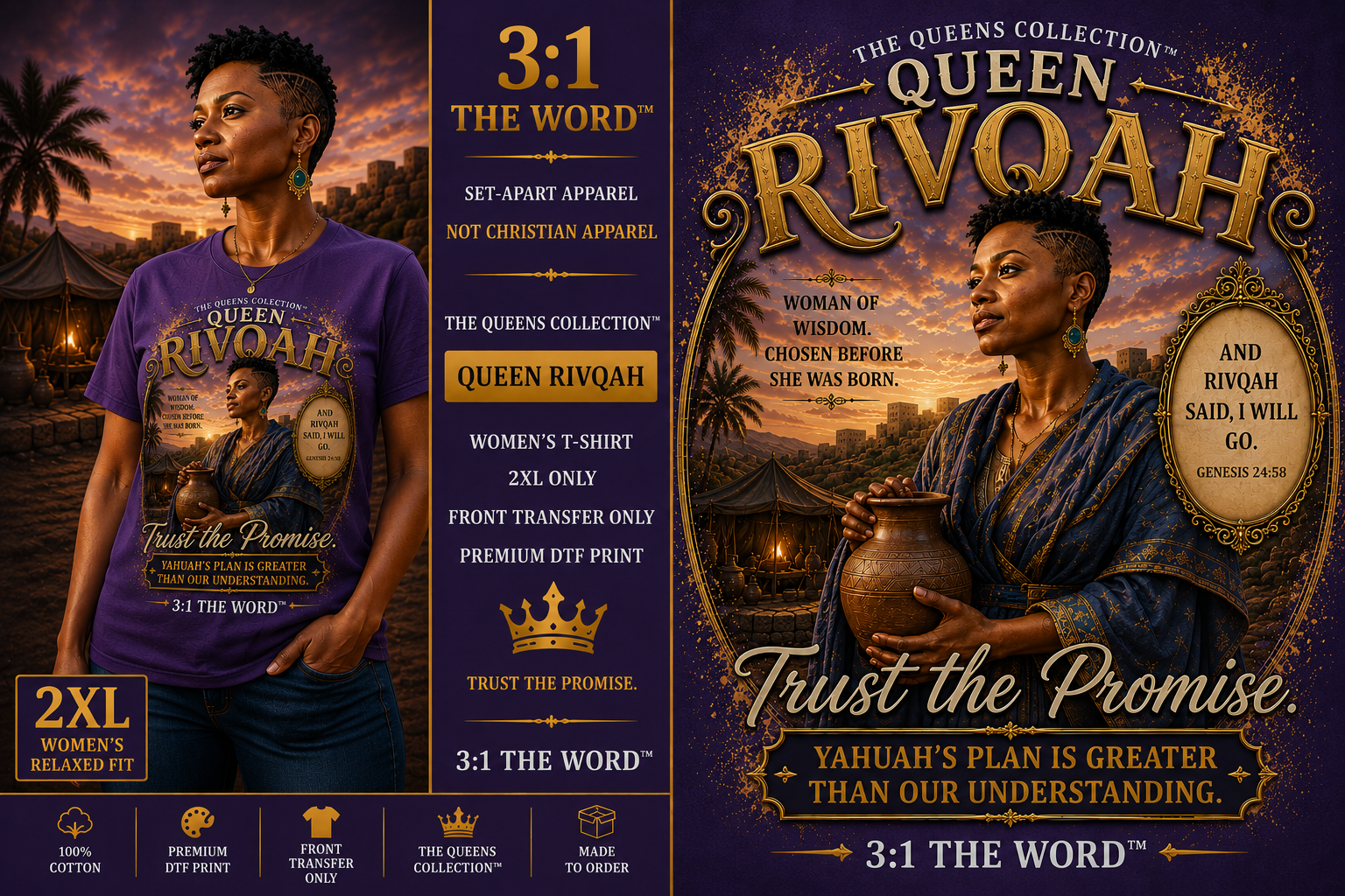 👑 Queen Rivqah™- Purple