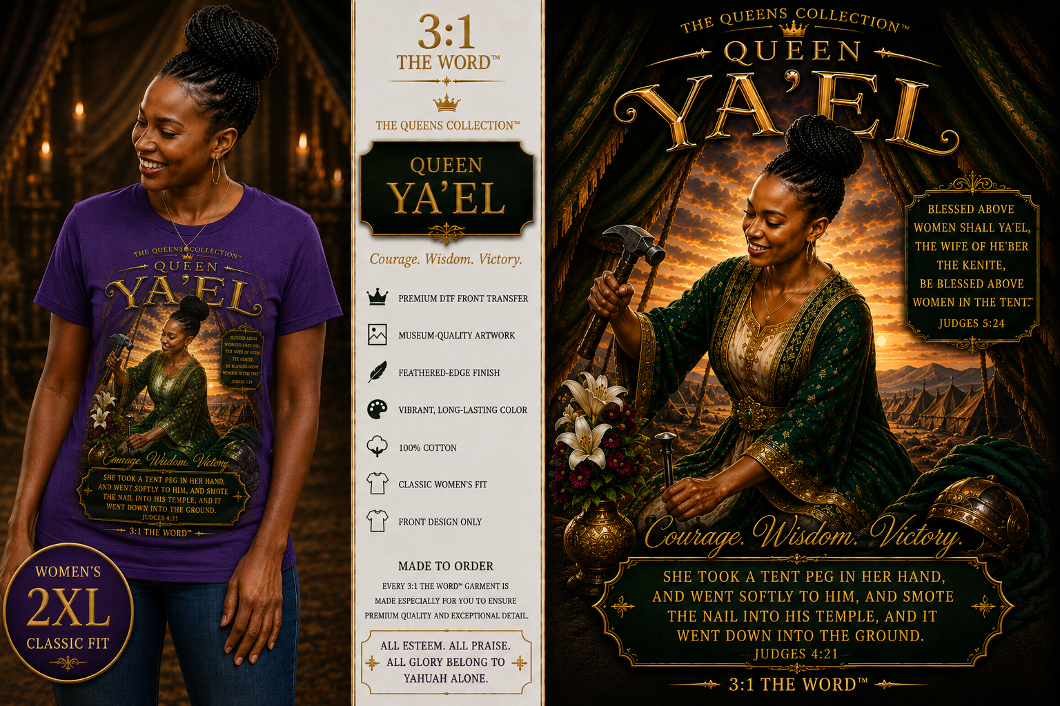 👑 Queen Ya'el™- Purple