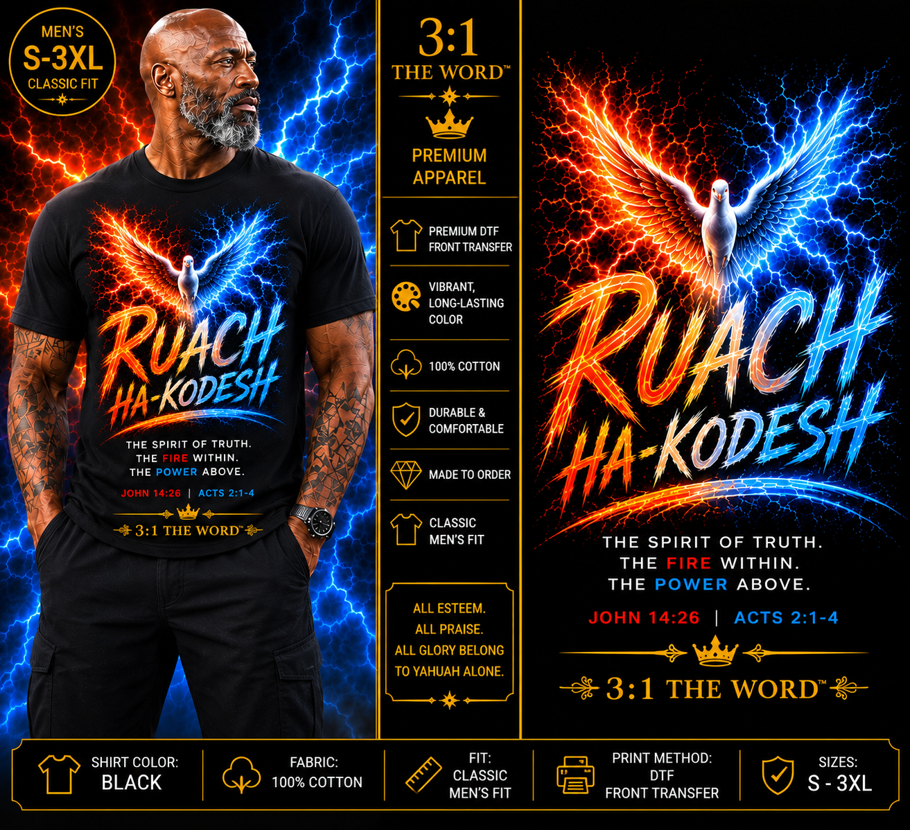 RUACH HA-KODESH™- Black