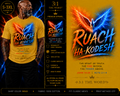 RUACH HA-KODESH™-Gold