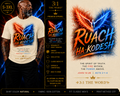 RUACH HA-KODESH™- Natural