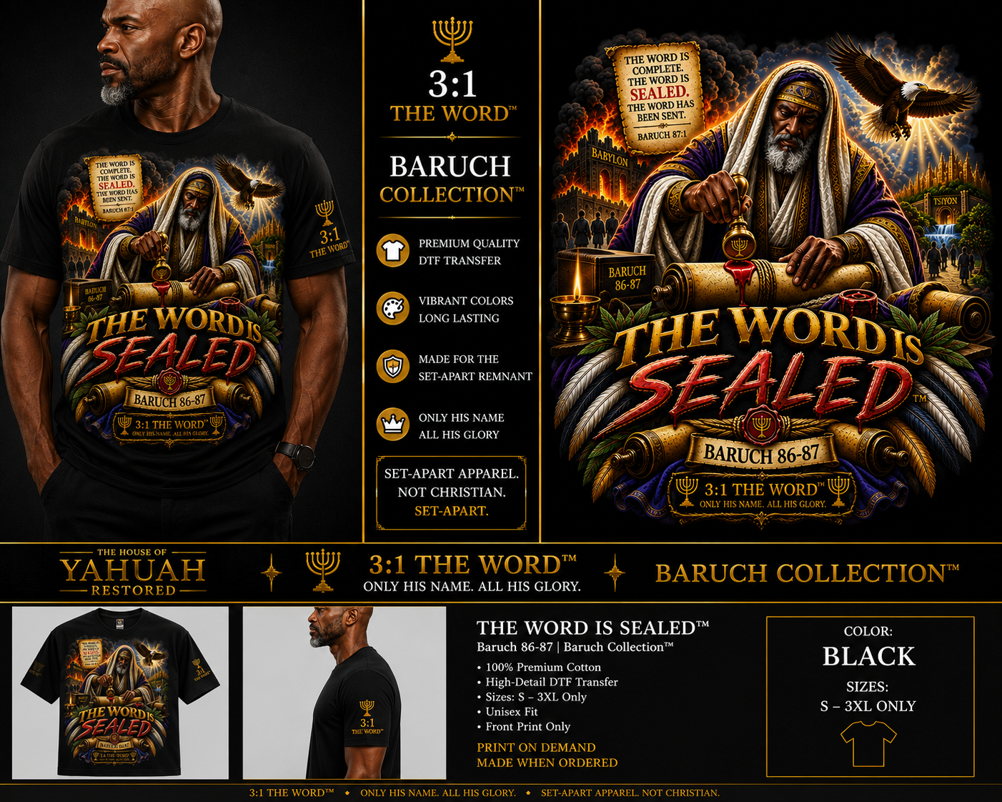 THE WORD IS SEALED™ — Baruch 86–87- Black