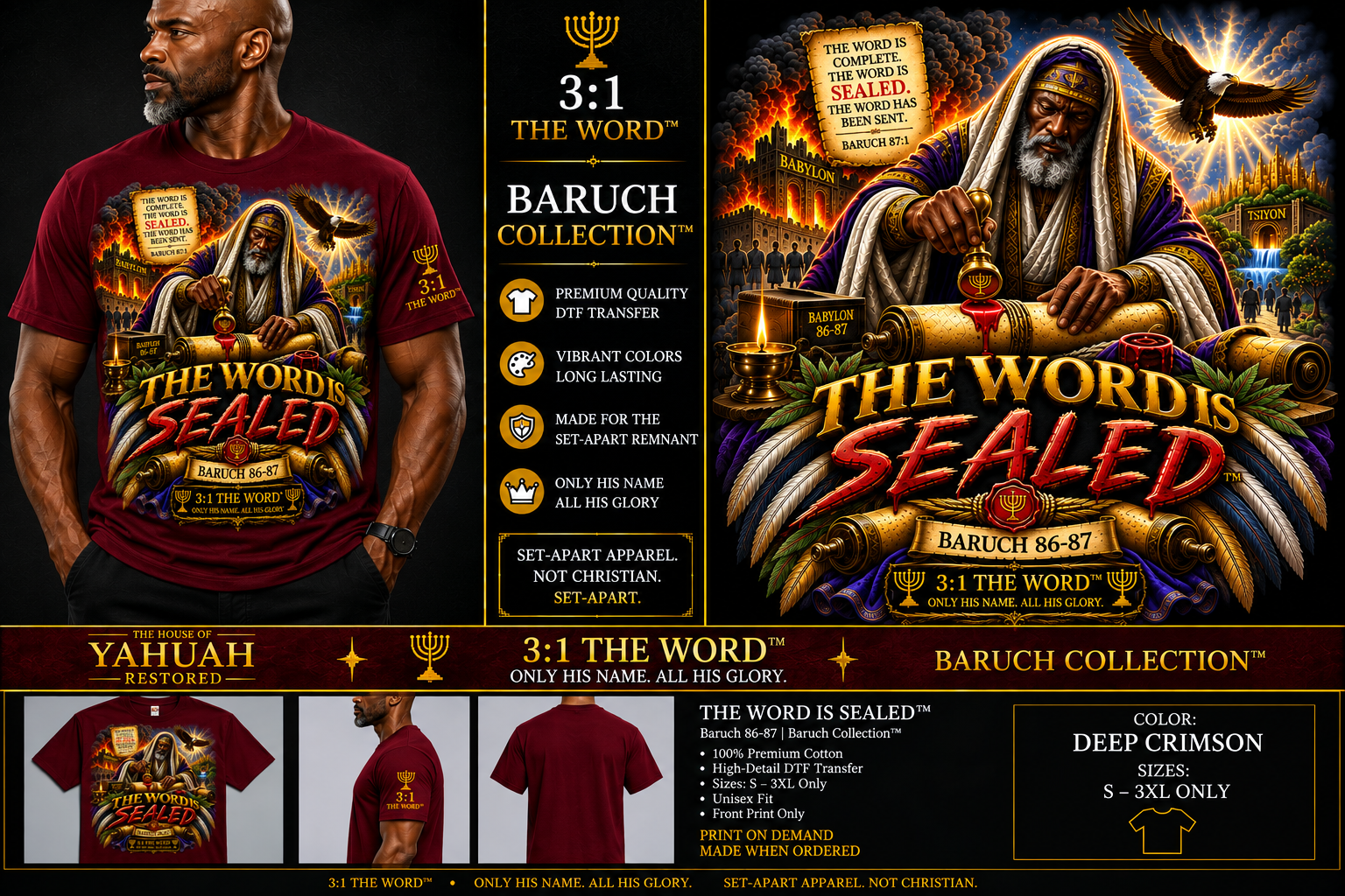 THE WORD IS SEALED™ — Baruch 86–87- Deep Crimson
