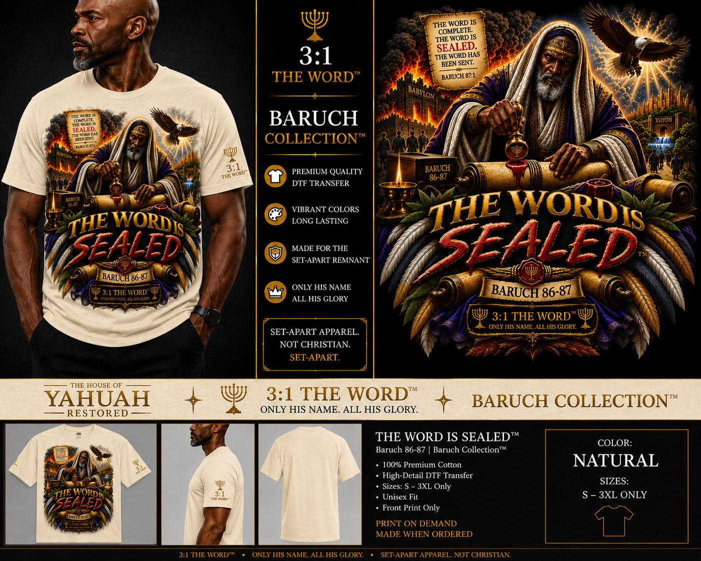 THE WORD IS SEALED™ — Baruch 86–87- Natural