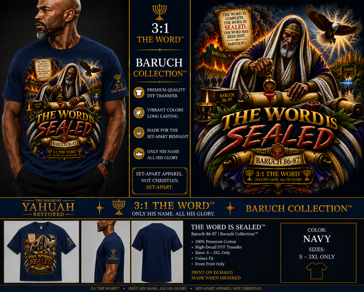 THE WORD IS SEALED™ — Baruch 86–87- Gold
