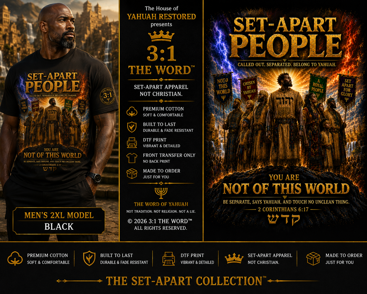 The Set-Apart People™- Black