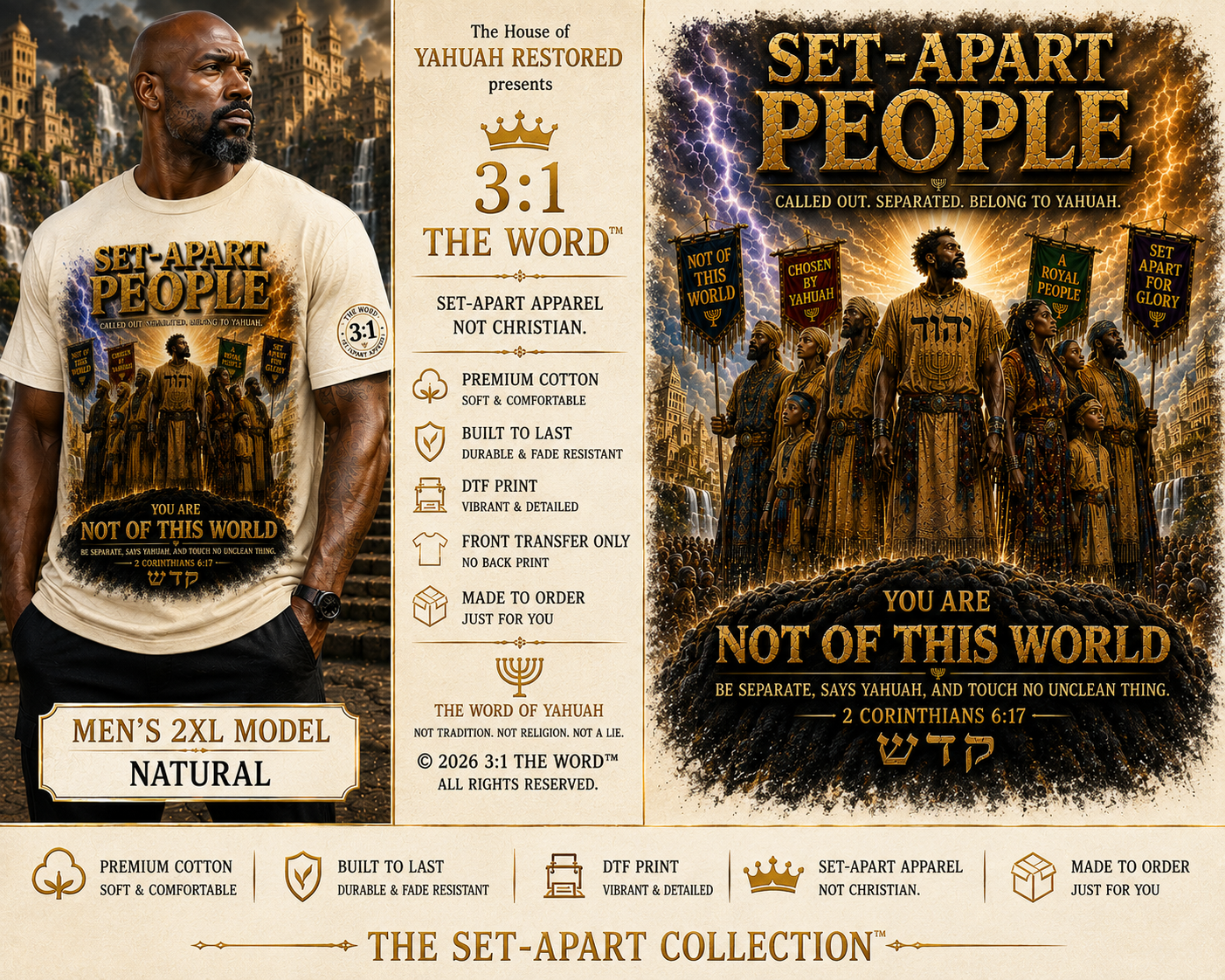 The Set-Apart People™- Natural