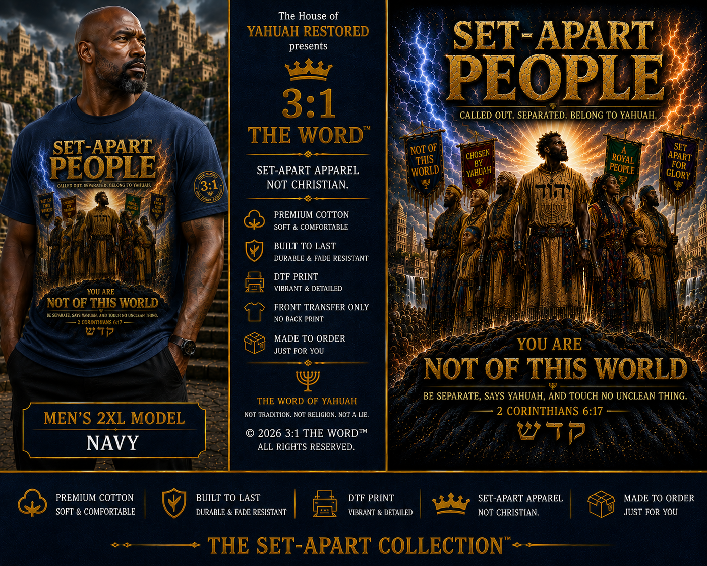 The Set-Apart People™- Navy