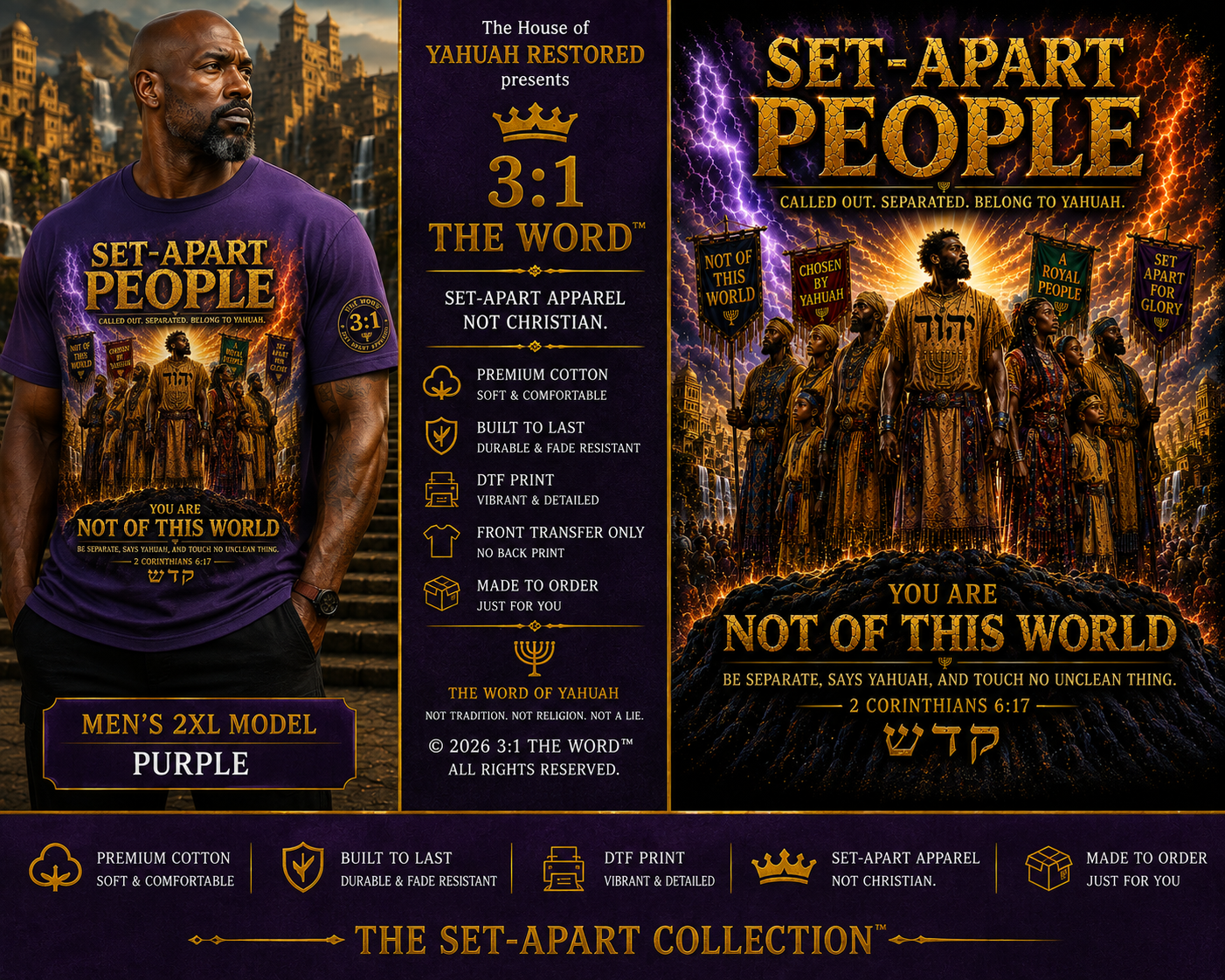 The Set-Apart People™- Purple
