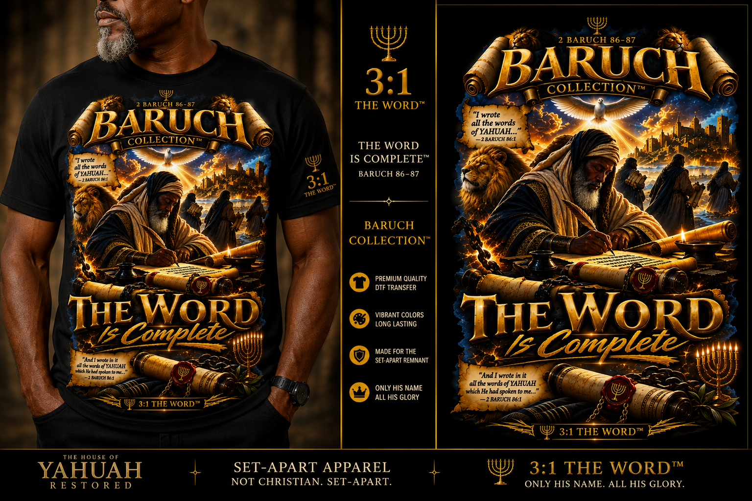 THE WORD IS COMPLETE™ — Baruch 86–87 - Black