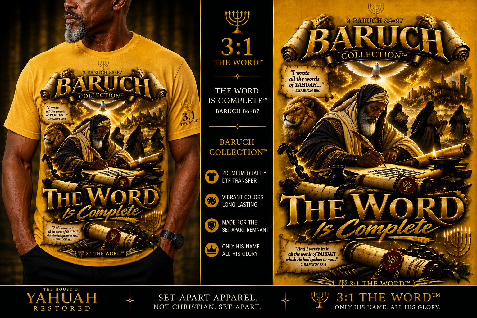 THE WORD IS COMPLETE™ — Baruch 86–87 - Gold
