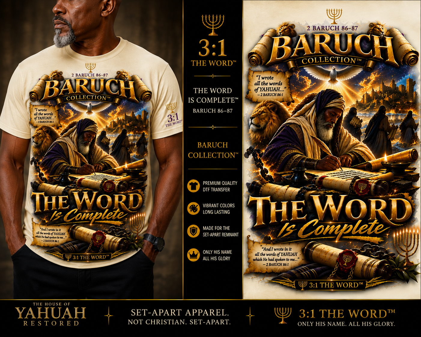 THE WORD IS COMPLETE™ — Baruch 86–87 - Natural