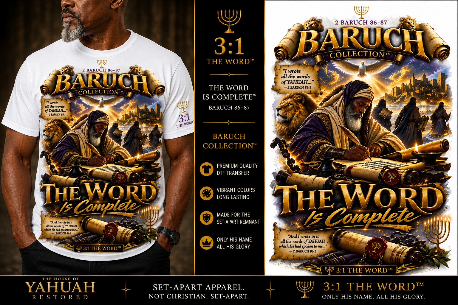 THE WORD IS COMPLETE™ — Baruch 86–87 - White